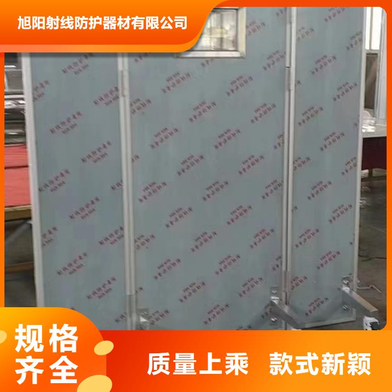 防辐射铅板视频-硚口|汉南|孝感|随州|黄石|襄阳诚信铅门铅板防辐射铅板_ 诚信辐射防护器材(武汉市分公司)