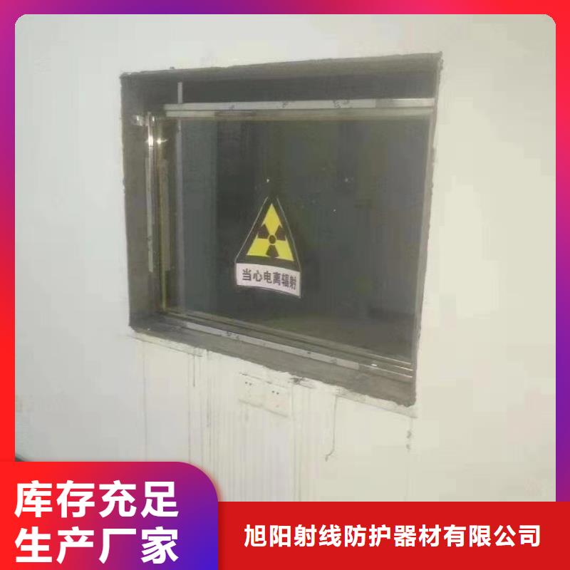 辐射防护整体铅房认准实力工厂