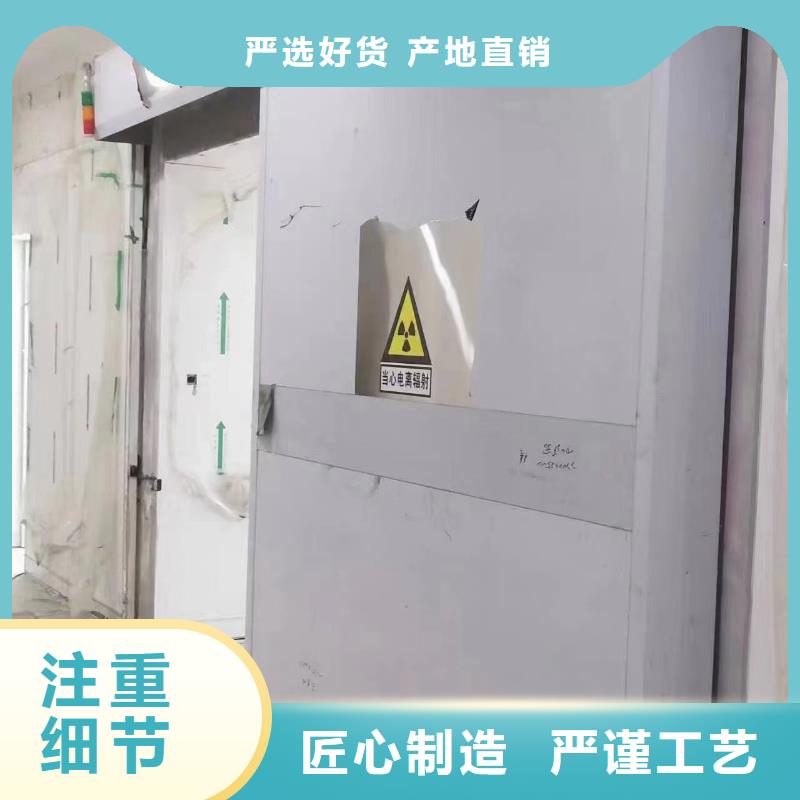 信誉好的射线防护工程施工生产厂家