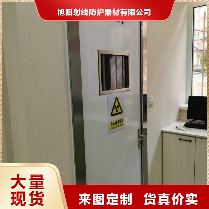 铅板铅屏风48小时发货