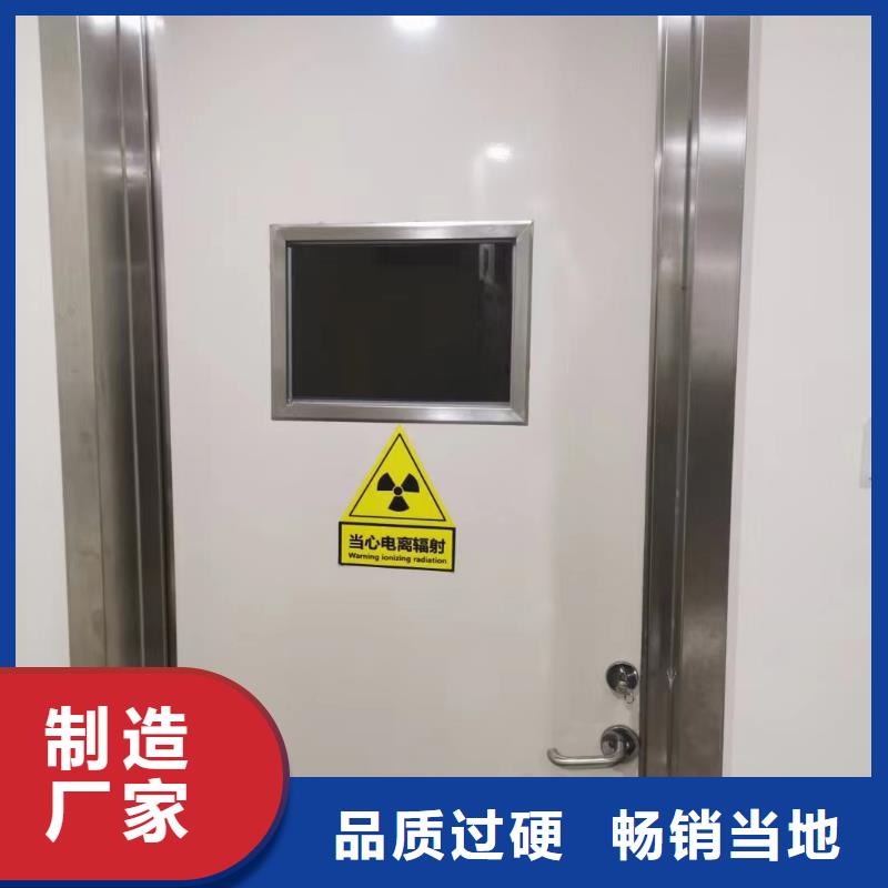辐射防护材料、辐射防护材料出厂价