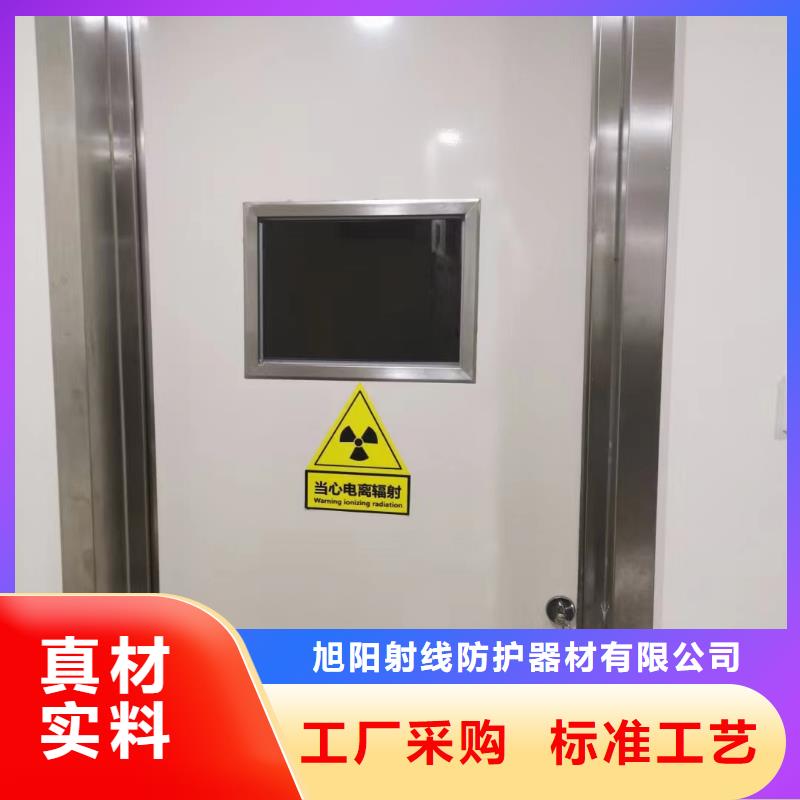 注重辐射防护铅板质量的生产厂家