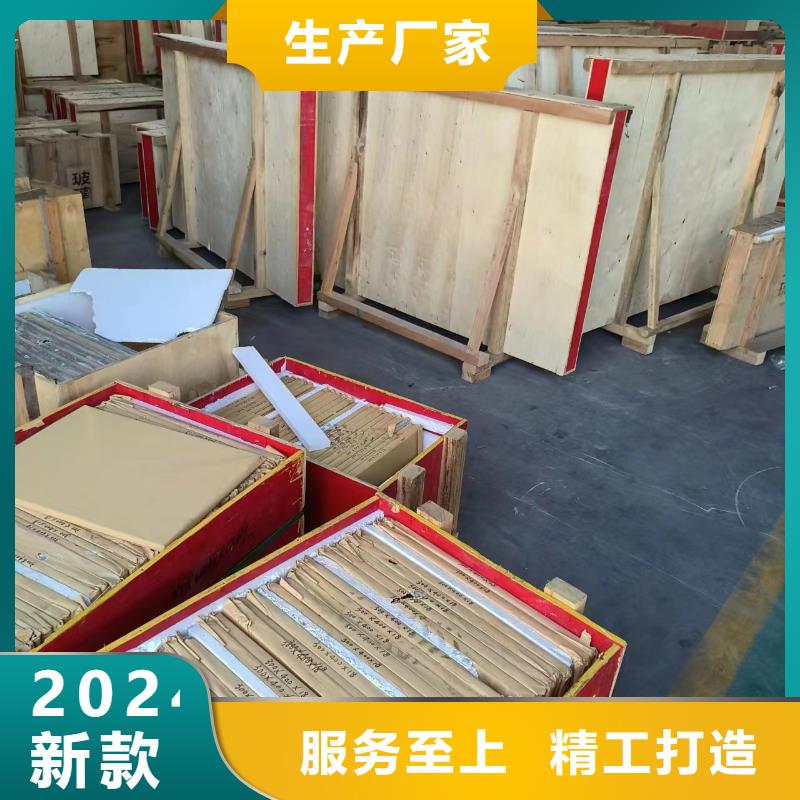 铅玻璃价格实惠
