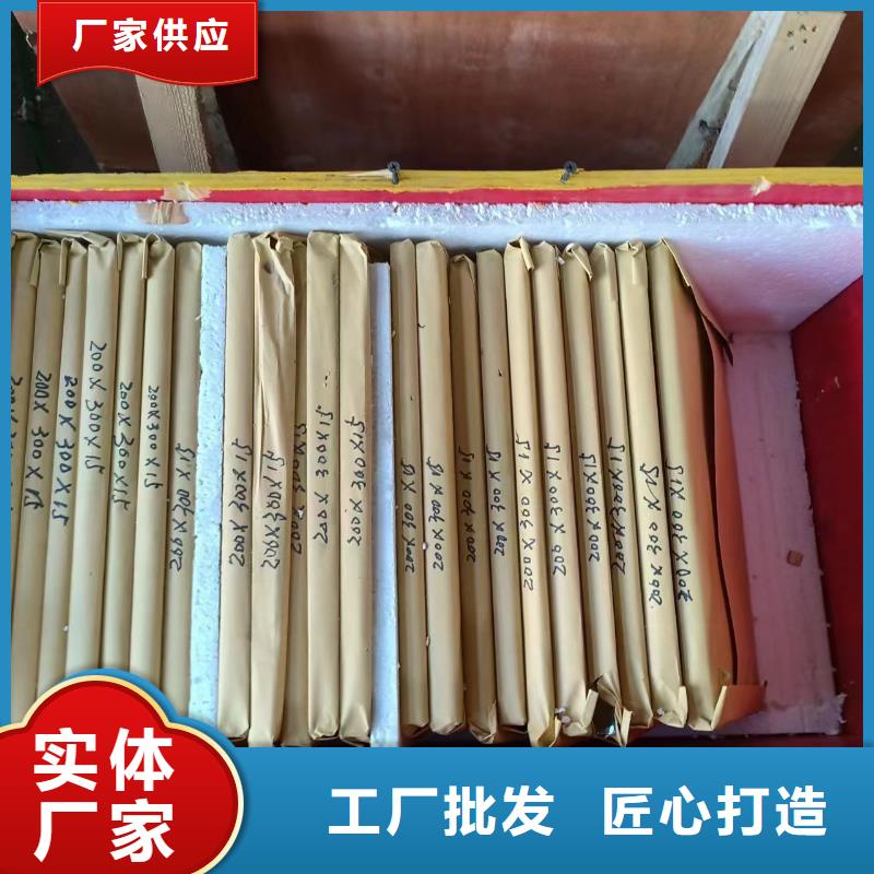 本地的CT机房防辐射硫酸钡施工厂家