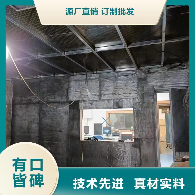 防辐射铅板价格