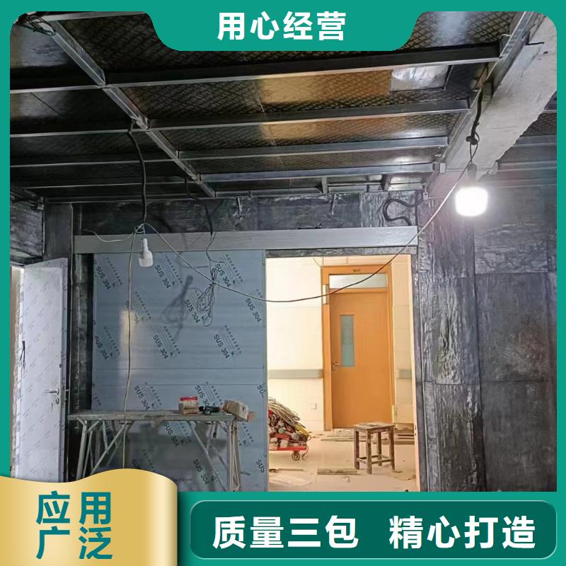 防辐射铅板-防辐射铅板本地厂家