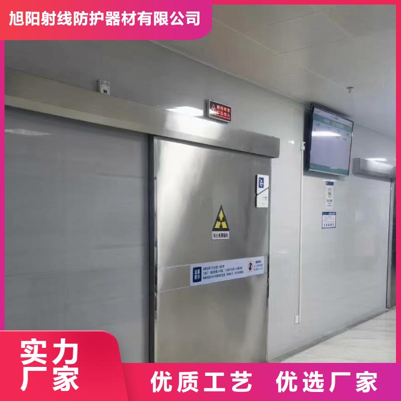 铅板防护钡砂一站式供应