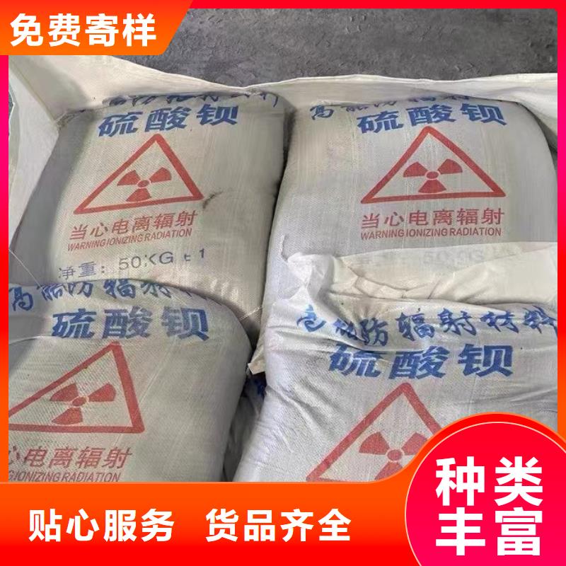 医用防辐射铅门厂家