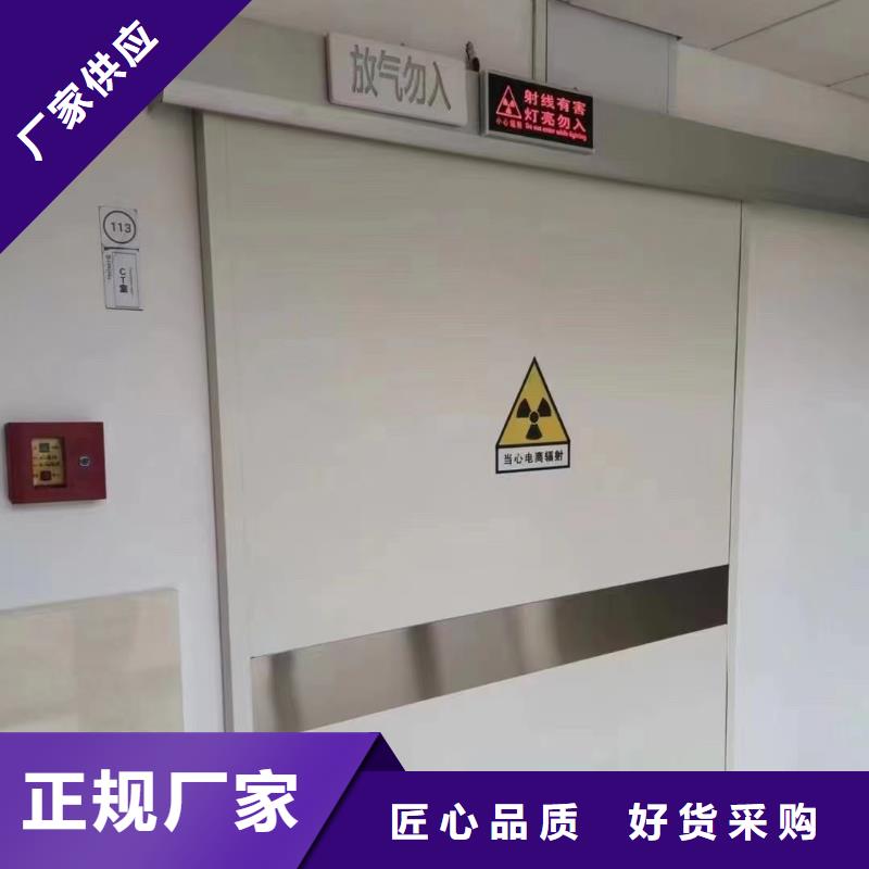防辐射铅板行业品牌厂家