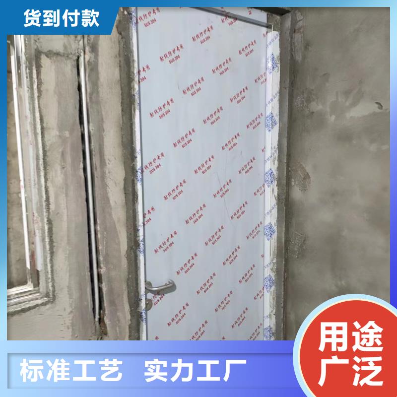 DR机房辐射防护工程施工_欢迎您