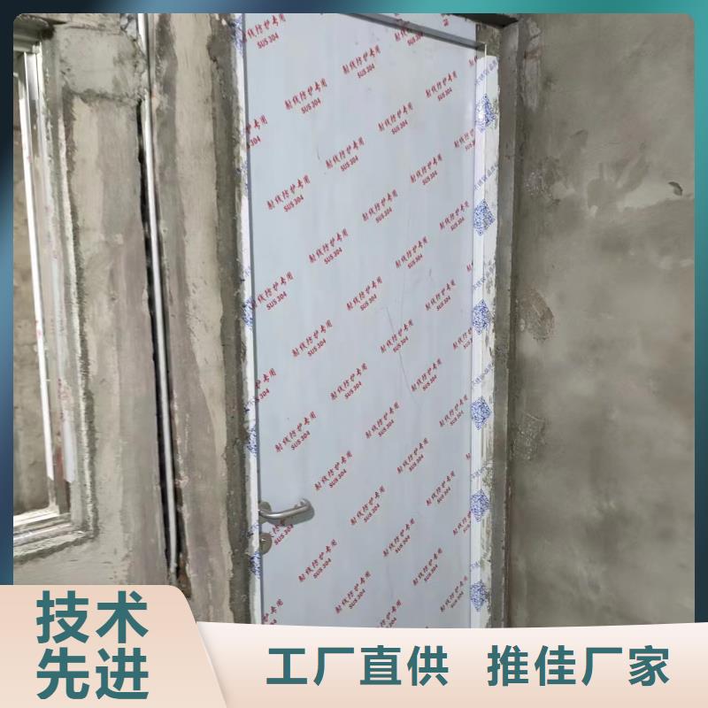 射线防护工程施工应用广泛