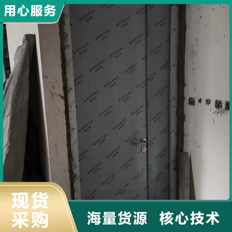 防辐射铅皮、防辐射铅皮供应商