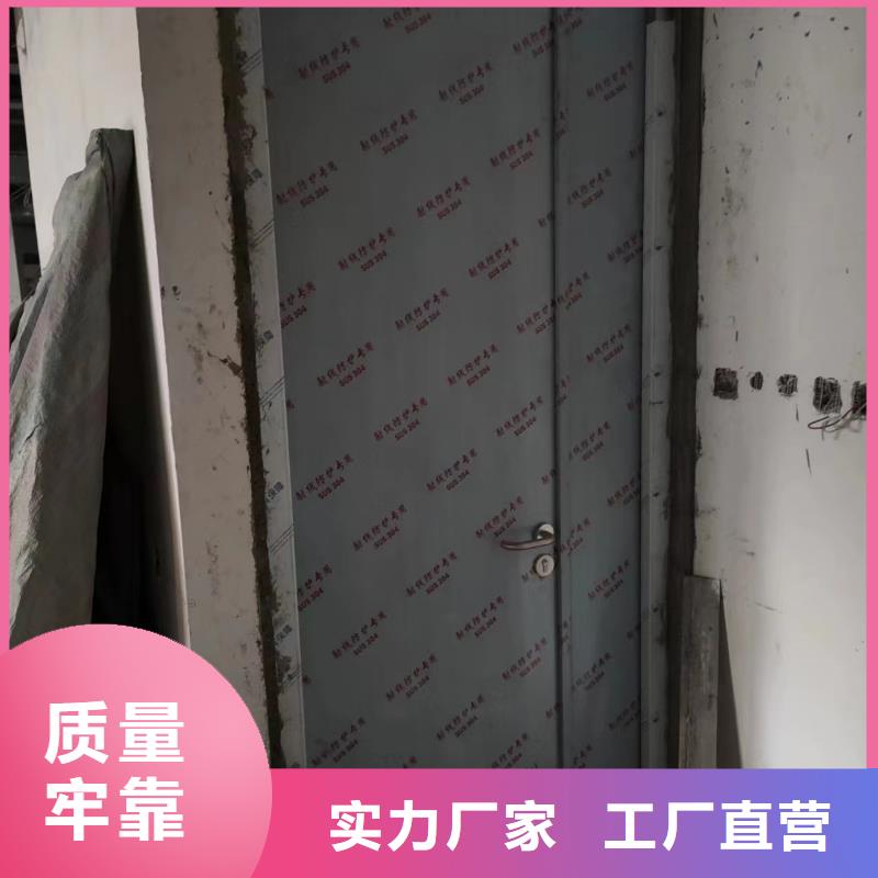 优惠的X射线防护铅门