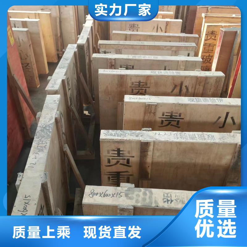 铅板_铅板价格行业优选