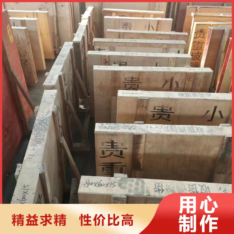 品牌的铅玻璃生产厂家