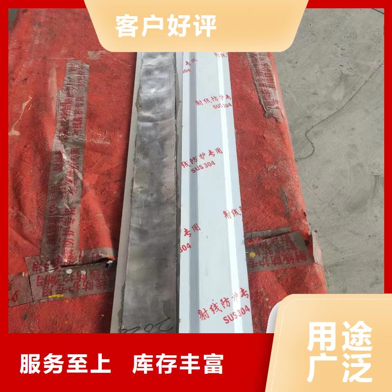 防辐射硫酸钡实体厂家