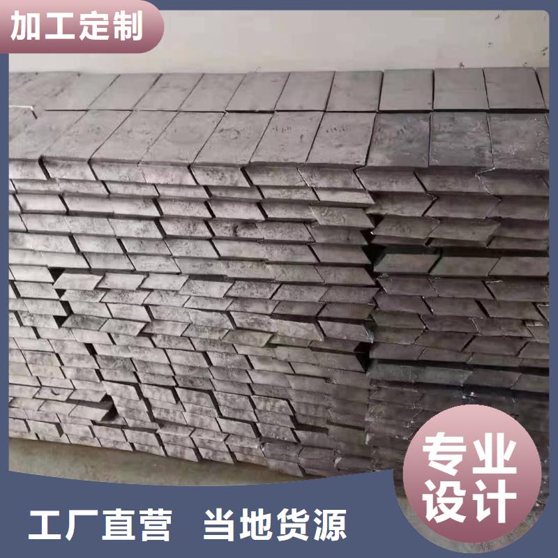 射线防护硫酸钡板-欢迎您