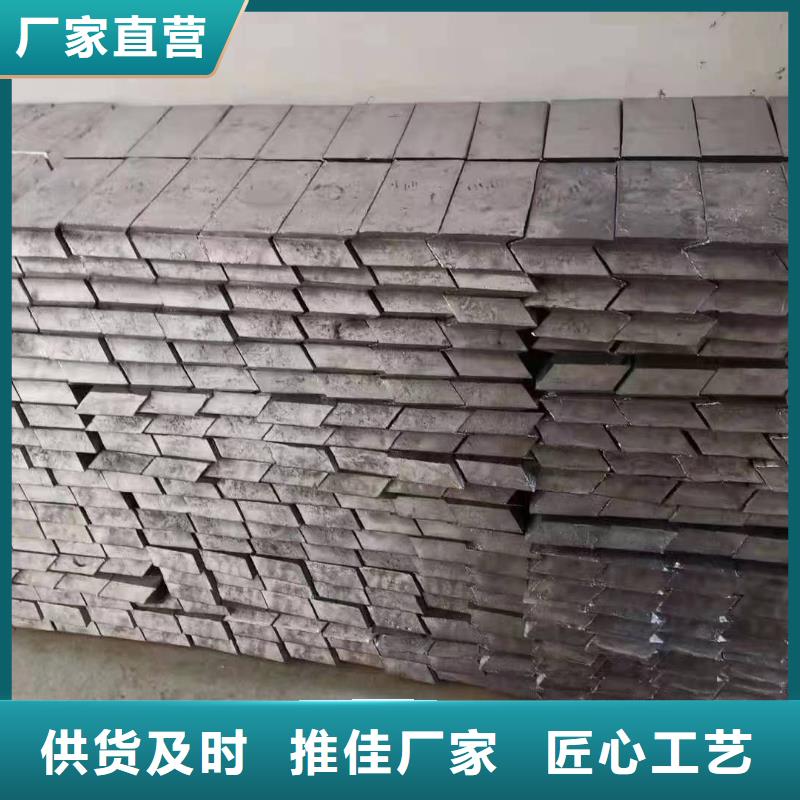 铅砖-平口铅砖-燕尾铅砖厂家现货