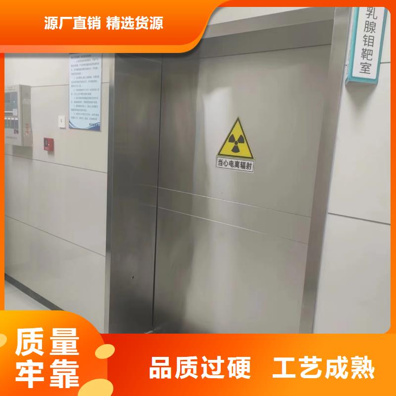 DR机房辐射防护工程施工市场价