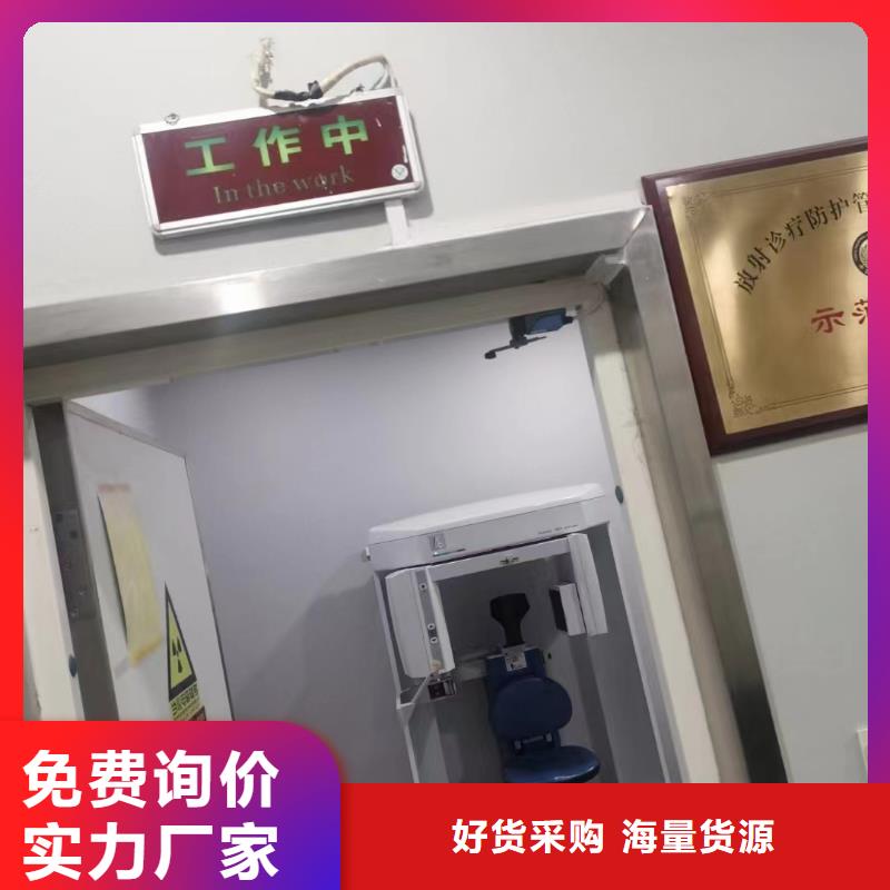 定制铅板的厂家