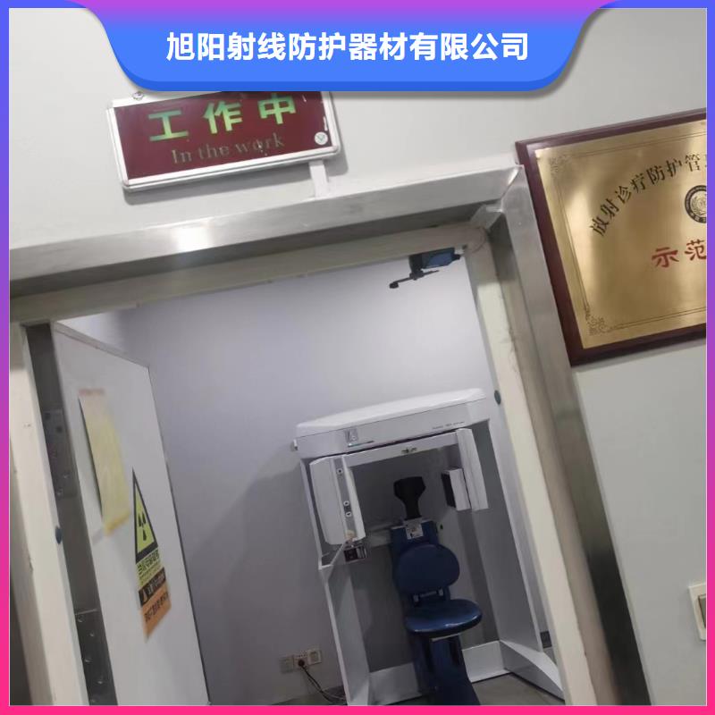 规格齐全的防辐射硫酸钡基地
