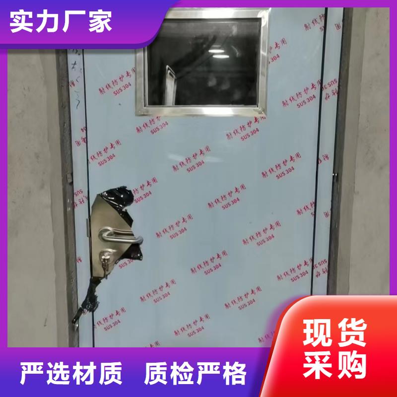 铅板防辐射铅门厂家自营品质有保障