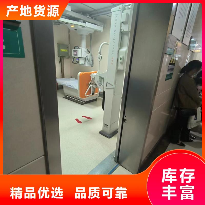 铅板铅屏风48小时发货