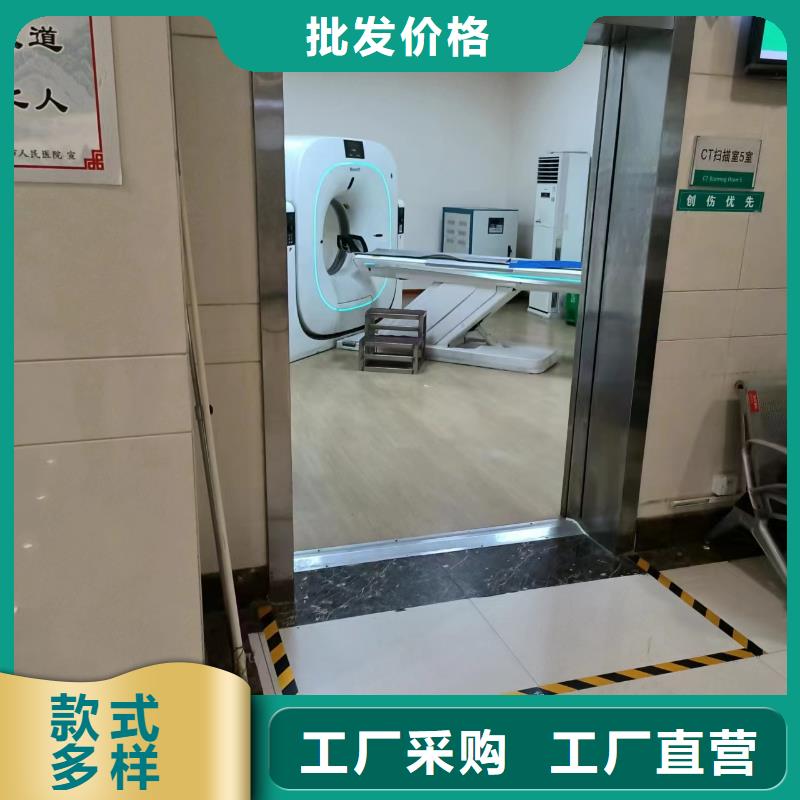 电动防辐射铅门厂家