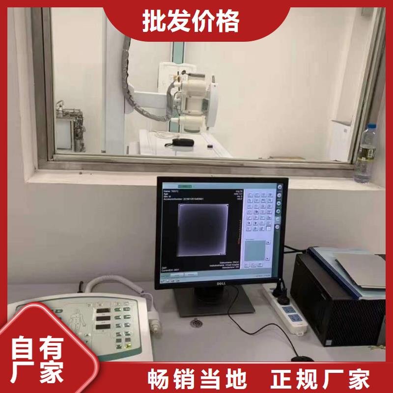 供应CT机房防辐射工程施工_优质厂家