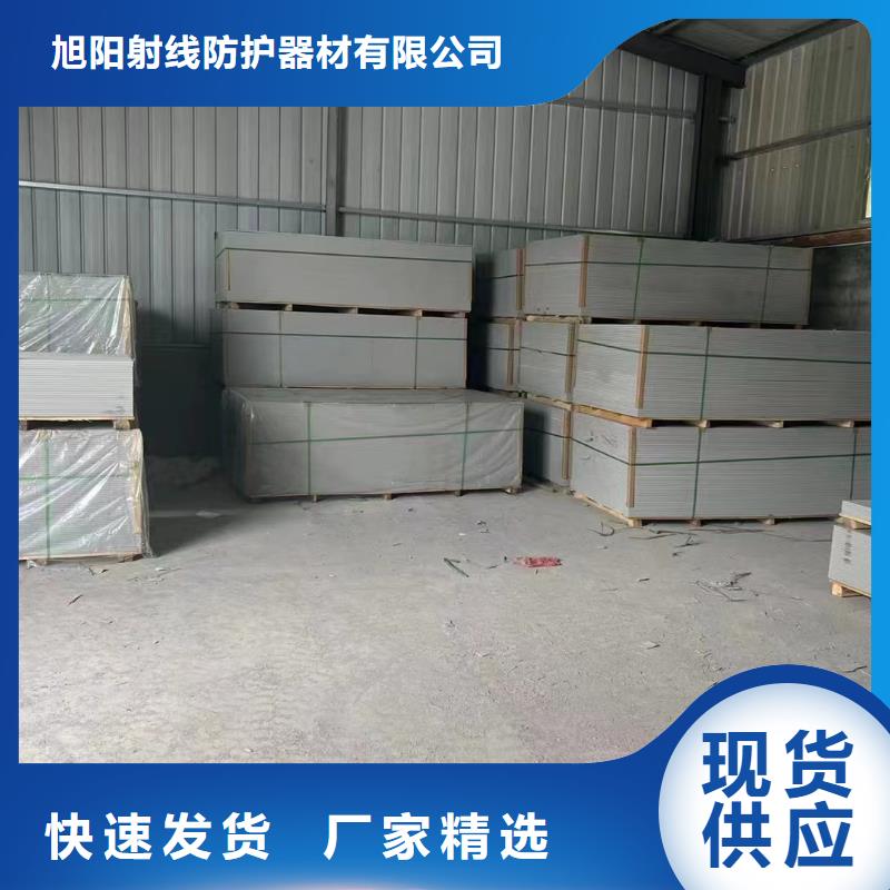 铅板防辐射铅门研发生产销售