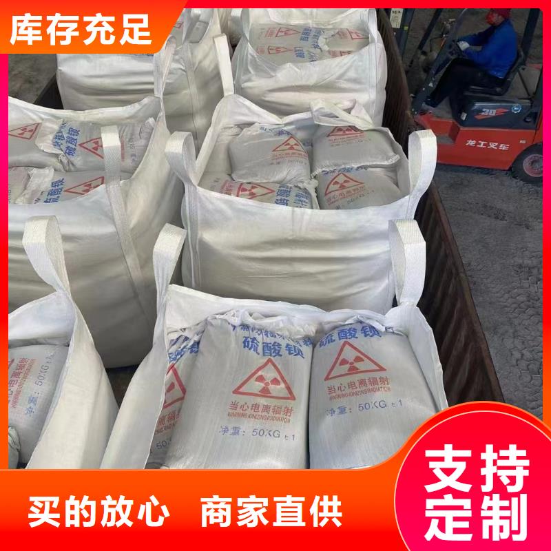 采购防辐射铅板必看-经验丰富