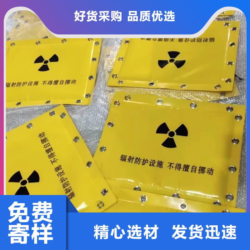 防辐射铅板价格
