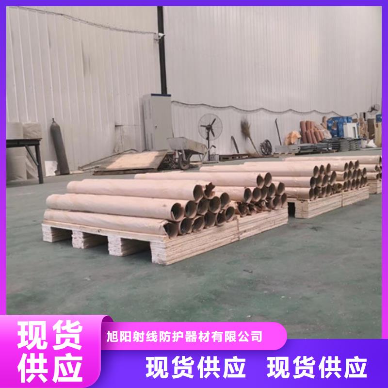 优惠的X射线防护铅门