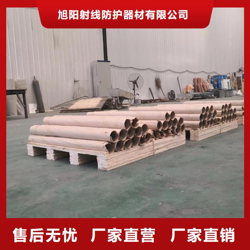 医用射线防护铅板厂销价优