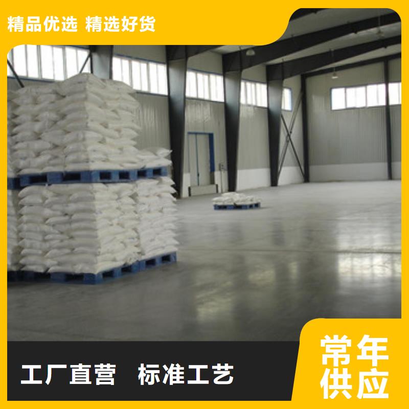 硫酸钡-铅玻璃品质不将就