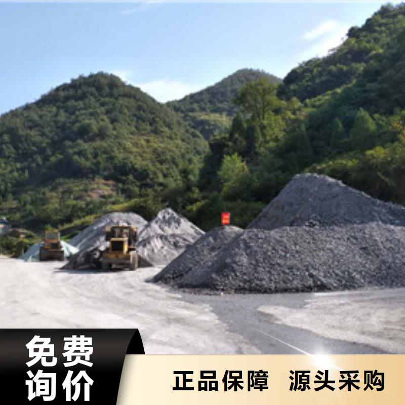 硫酸钡 视频-硫酸钡 |甘肃省金昌市|甘南|嘉峪关|张掖|定西|白银|武威|兰州
