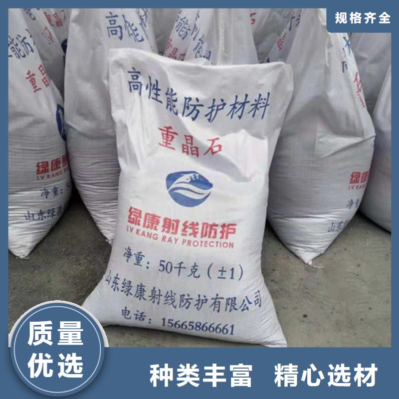 防辐射铅板视频-防辐射铅板|山东省|潍坊|烟台|枣庄|东营|淄博|菏泽