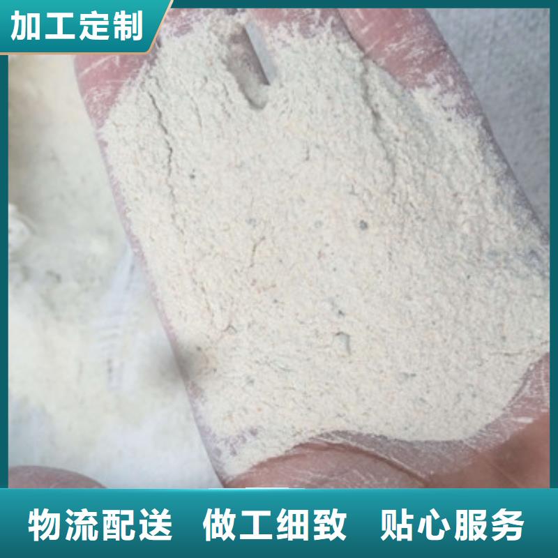硫酸钡_放射科铅板厂家放心购