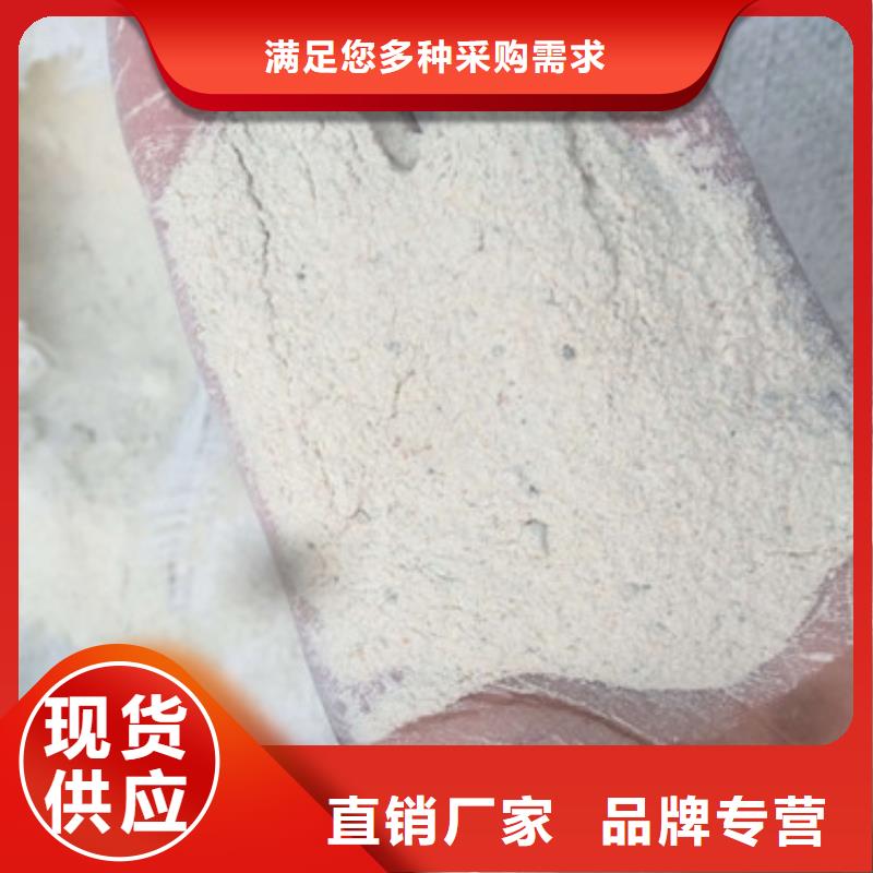 硫酸钡-铅玻璃品质不将就