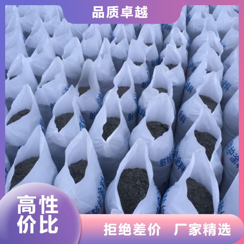 硫酸钡,铅水泥量大更优惠