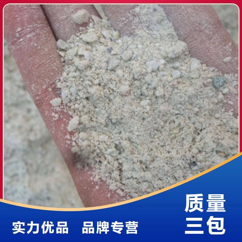硫酸钡,铅水泥量大更优惠