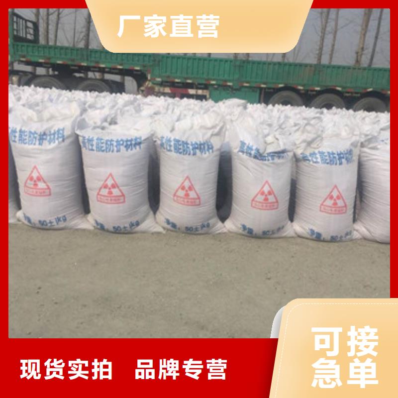 硫酸钡_放射科铅板厂家放心购
