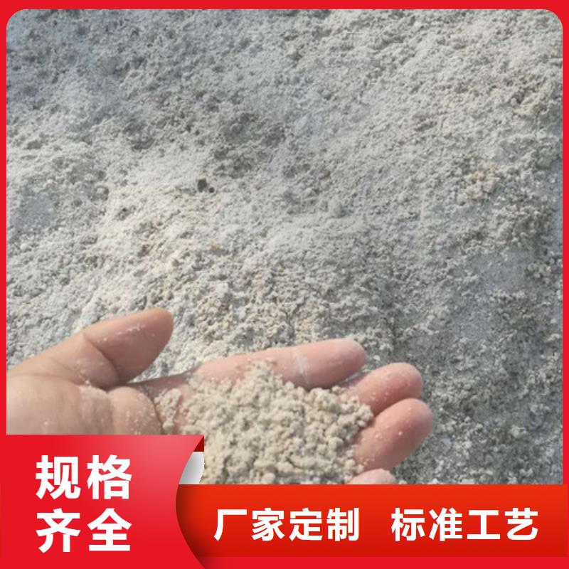 硫酸钡 视频-硫酸钡 |甘肃省金昌市|甘南|嘉峪关|张掖|定西|白银|武威|兰州