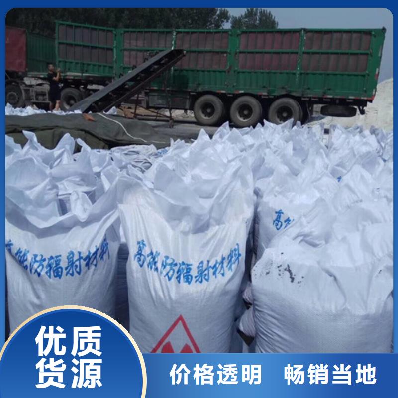 硫酸钡铅板让利客户