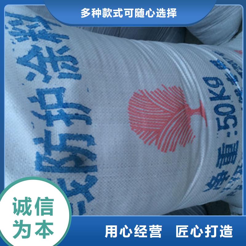 硫酸钡 视频-硫酸钡 |甘肃省金昌市|甘南|嘉峪关|张掖|定西|白银|武威|兰州