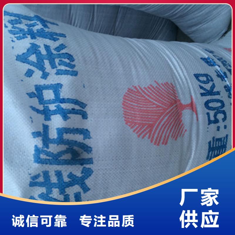 防辐射铅板视频-防辐射铅板|山东省|潍坊|烟台|枣庄|东营|淄博|菏泽