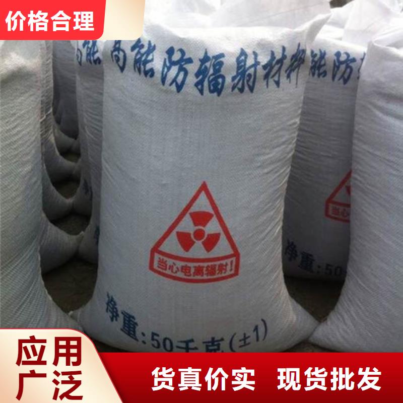 硫酸钡铅门真实拍摄品质可靠