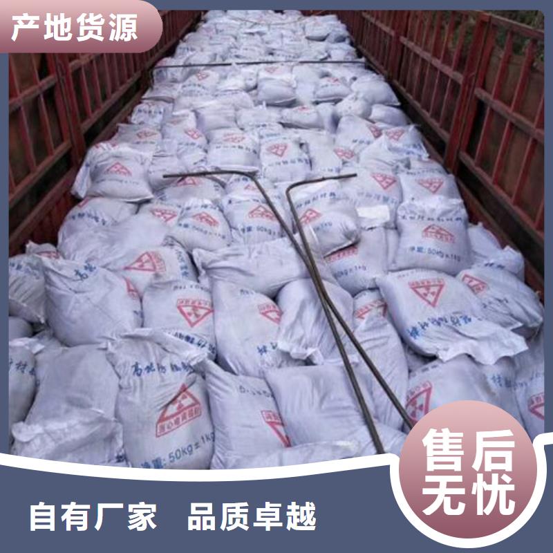 硫酸钡,铅水泥量大更优惠