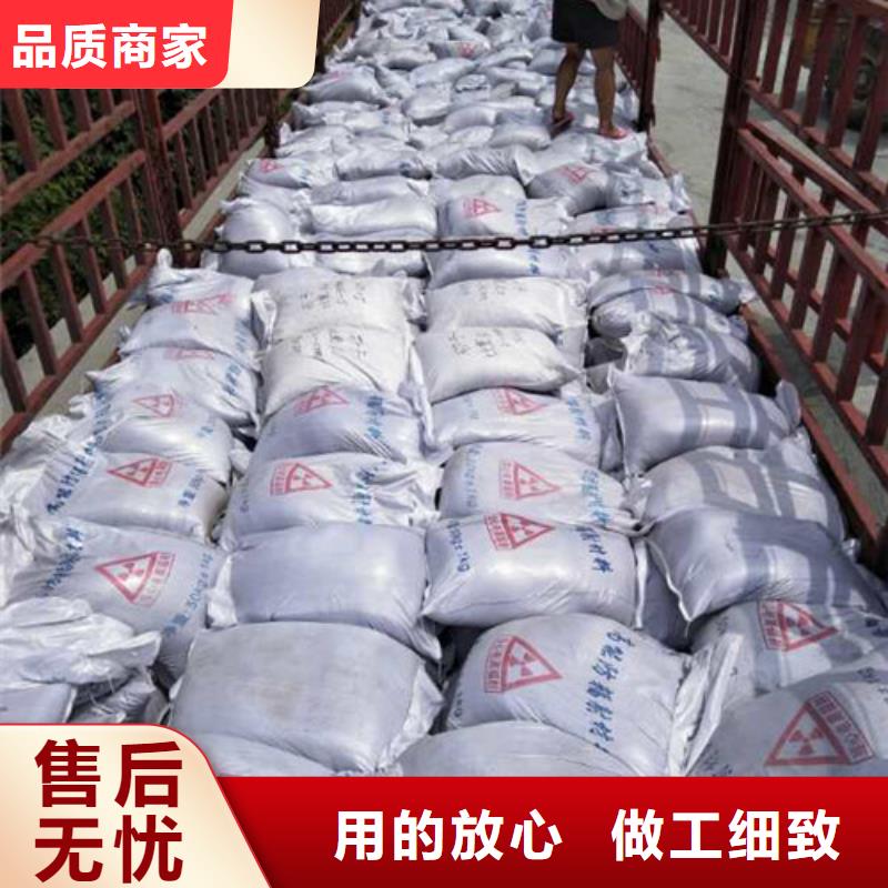 硫酸钡铅板让利客户