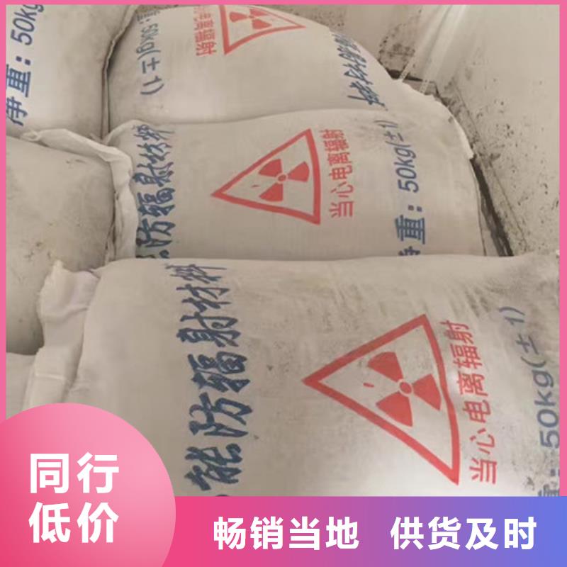 【硫酸钡铅门价格现货销售】